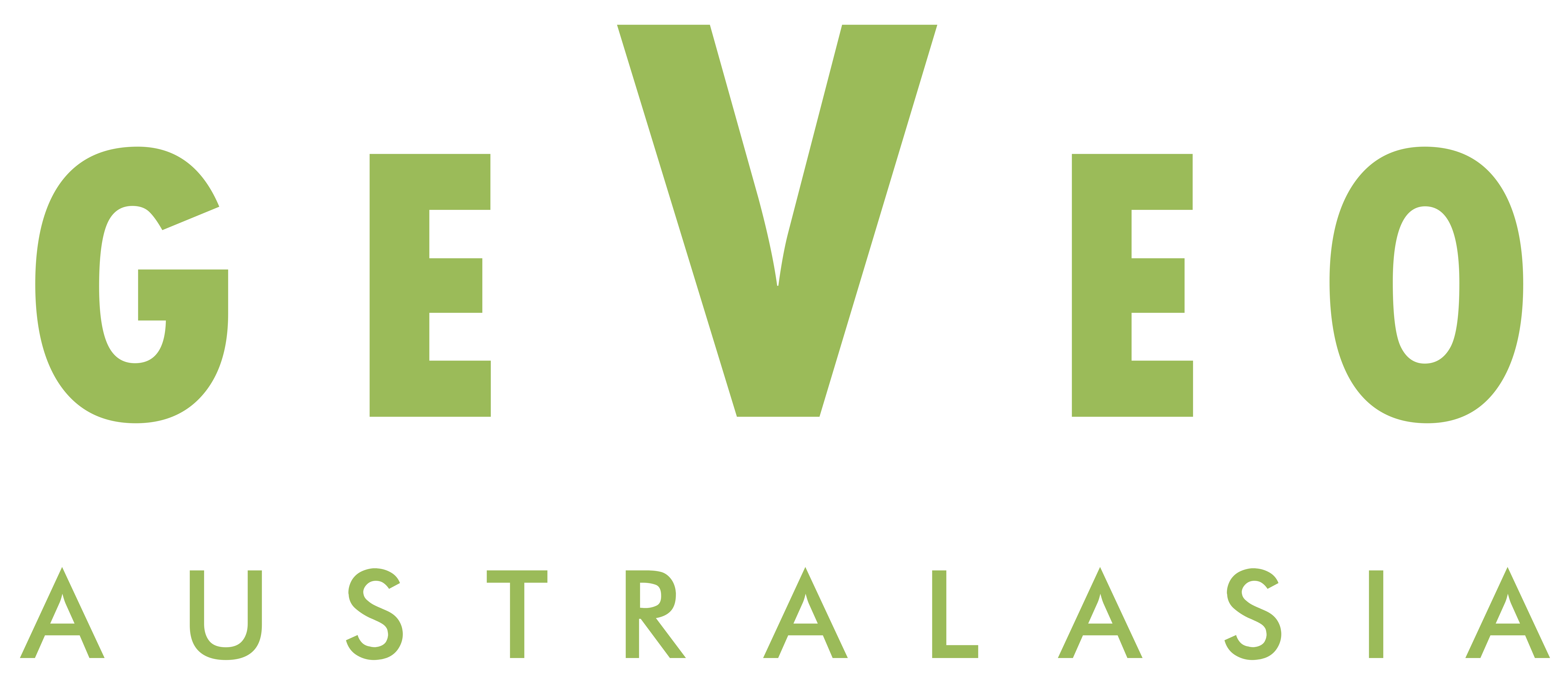 Emerald Logo